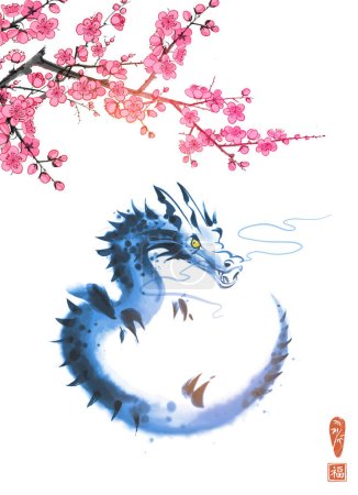 Ilustración de Pintura de lavado de tinta de dragón azul rizado bajo el árbol de sakura rosa en flor.Tradicional pintura de tinta oriental sumi-e, u-sin, go-hua. Símbolo del nuevo año chino 2024. Traducción de jeroglíficos - - Imagen libre de derechos