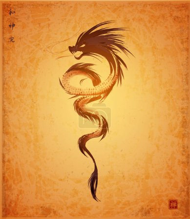 Ilustración de Pintura de lavado de tinta de dragón sobre fondo vintage. Tinta oriental tradicional pintura sumi-e, u-sin, go-hua. Traducción de jeroglíficos - armonía, perfección, espíritu, zen - Imagen libre de derechos