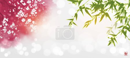 Illustration for Pink sakura blossom and green bamboo tree on white glowing background Traditional oriental ink painting sumi-e, u-sin, go-hua. Translation of hieroglyph - sakura bloom. - Royalty Free Image