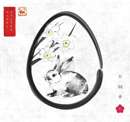 Illustration for Easter greeting card in japanese sumi-e style with flock of birds flying over the forest in easter egg on white background. Hieroglyphs - harmony, spirit, perfection - Royalty Free Image