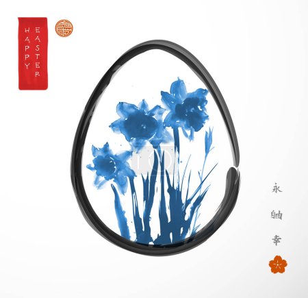 Illustration for Easter greeting card in japanese sumi-e style with blue daffodiles flowers in easter egg on white background. Hieroglyphs - Hieroglyphs - eternity, freedom, happiness. - Royalty Free Image