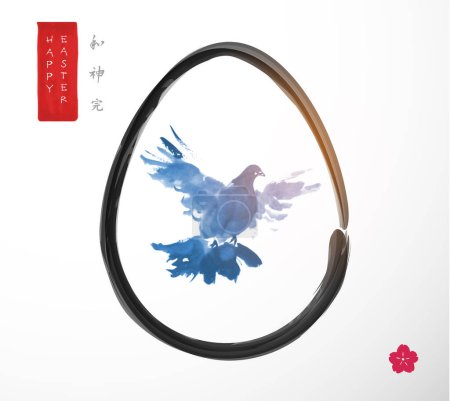 Illustration for Easter greeting card in japanese sumi-e style with blue flying dove in easter egg. Hieroglyphs - harmony, spirit, perfection. - Royalty Free Image