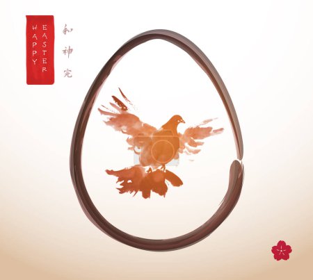 Illustration for Easter greeting card in japanese sumi-e style with sepia-toned flying dove in easter egg. Hieroglyphs - harmony, spirit, perfection - Royalty Free Image