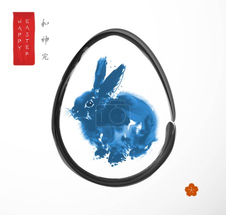 Illustration for Easter greeting card in japanese sumi-e style with cute blue rabbit in easter egg on white background. Hieroglyphs - harmony, spirit, perfection - Royalty Free Image