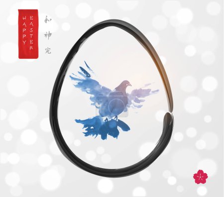 Illustration for Easter greeting card with blue flying bird in easter egg on white shimmering background. Traditional oriental ink painting sumi-e, u-sin, go-hua. Hieroglyphs - harmony, spirit, perfection. - Royalty Free Image
