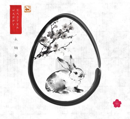 Illustration for Easter greeting card in japanese sumi-e style with bunny and sakura flowers in easter egg on rice paper background. Hieroglyphs - eternity, freedom, happiness, rabbit - Royalty Free Image