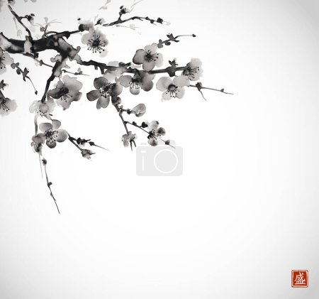 Illustration for Minimalist sumi-e painting of sakura branches, with delicate cherry blossoms painted with black ink. Traditional oriental ink painting sumi-e, u-sin, go-hua. Translation of hieroglyph - bloom. - Royalty Free Image