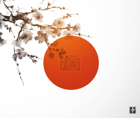Illustration for Minimalist sumi-e painting of sakura branch and big red sun on white background. Traditional oriental ink painting sumi-e, u-sin, go-hua. Hieroglyph - happiness - Royalty Free Image