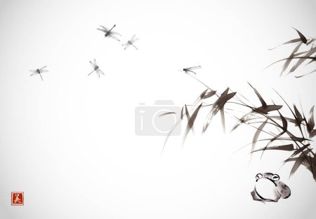 Illustration for Ink wash painting of bamboo, little frog and dragonflies in flight. Traditional oriental ink painting sumi-e, u-sin, go-hua. Translation of hieroglyph - beauty. - Royalty Free Image