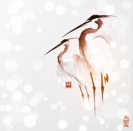 Simple minimalist ink wash painting of of two herons on white shimmering background. Traditional oriental ink painting sumi-e, u-sin, go-hua. Translation of hieroglyph - zen.