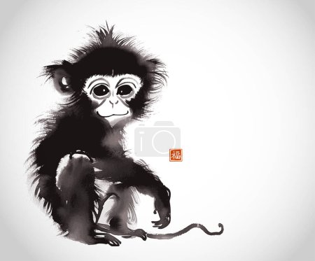 Ink wash painting of baby monkey on white background. Traditional oriental ink painting sumi-e, u-sin, go-hua. Translation of hieroglyph - good luck.