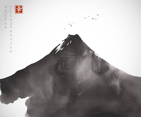 Illustration for Ink wash painting on big black Fuji mountain and birds in flight over it. Traditional Japanese ink wash painting sumi-e. Hieroglyph - happiness - Royalty Free Image