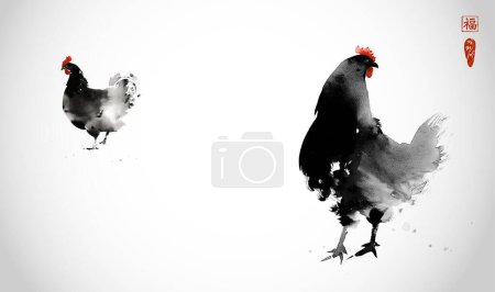 Illustration for Ink wash painting with two black hens on white background. Traditional oriental ink painting sumi-e, u-sin, go-hua. Translation of hieroglyph - good luck, - Royalty Free Image