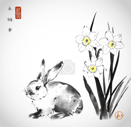 Ink painting of rabbit and daffodile flowers. Traditional oriental ink painting sumi-e, u-sin, go-hua. Hieroglyphs - eternity, freedom, happiness, harmony.
