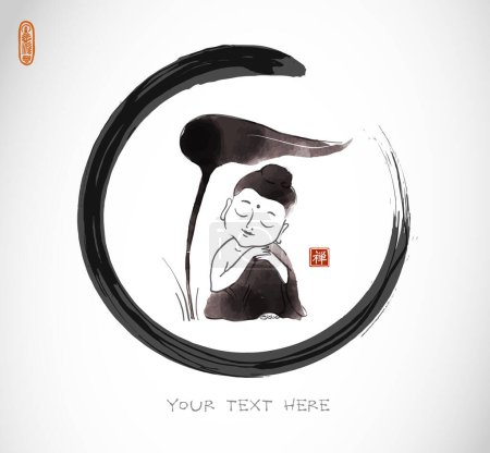 Illustration for Ink painting with little Buddha in meditation, sheltered beneath a large leaf in black enso zen circle. Traditional Japanese ink wash painting sumi-e. Translation of hieroglyph - zen. - Royalty Free Image