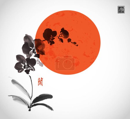 Illustration for Minimalist ink wash painting with black phalaenopsis orchid and big red sun. Traditional oriental ink painting sumi-e, u-sin, go-hua. Translation of hieroglyph - joy. - Royalty Free Image