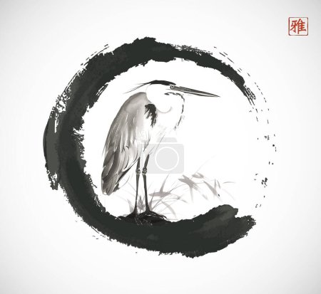 Illustration for Ink wash painting of a heron inside an enso zen circle.Traditional oriental ink painting sumi-e, u-sin, go-hua. Hieroglyph - elegant - Royalty Free Image