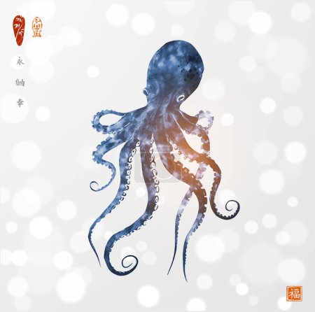 Illustration for Ink painting of blue octopus on white glowing background. Traditional oriental ink painting sumi-e, u-sin, go-hua. Hieroglyphs - eternity, freedom, happiness, well-being. - Royalty Free Image