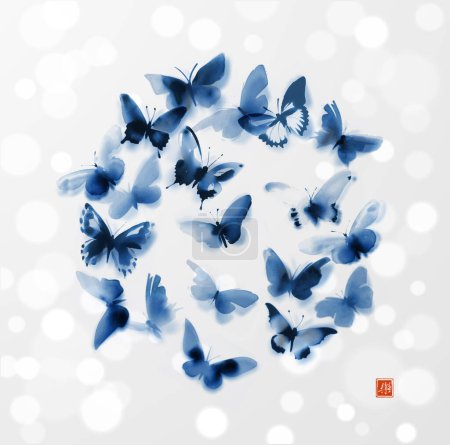 Illustration for Ink painting with blue butterflies in circle on white glowing background. Traditional Japanese ink wash painting sumi-e. Translation of hieroglyph - joy. - Royalty Free Image
