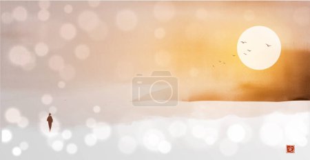 Illustration for Ink painting of dreamy landscape with a single person in a vast field. Traditional Japanese ink wash painting sumi-e on white glowing background. Translation of hieroglyph - perfection. - Royalty Free Image