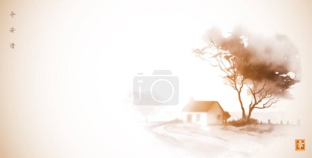 Illustration for Landscape with a small house under a large tree.Traditional oriental ink painting sumi-e, u-sin, go-hua. Hieroglyphs - peace, tranquility, clarity, happiness. Minimalist style. - Royalty Free Image