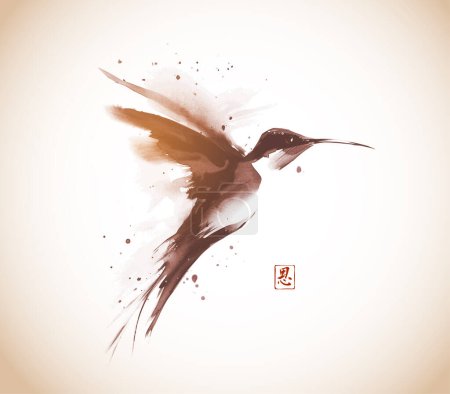 Illustration for Ink wash painting of hummingbird in flight in vintage style. Traditional oriental ink painting sumi-e, u-sin, go-hua. Hieroglyph - grace - Royalty Free Image