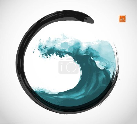  Sumi-e style vector illustration of a turquoise wave in black enso zen circle. Translation of hieroglyph - eternity.