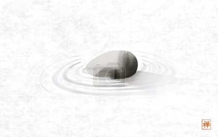 Tuschmalerei des japanischen Zen-Steingartens, mit glattem Stein in weißem Sand. Traditionelle minimalistische japanische Tuschmalerei Sumi-e auf Reispapier-Hintergrund. Übersetzung von Hieroglyphen - zen.