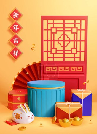Illustration for 3d elegant CNY poster. Composition of cute rabbit with traditional new year objects decoration on yellow background. Text: Auspicious new year. - Royalty Free Image