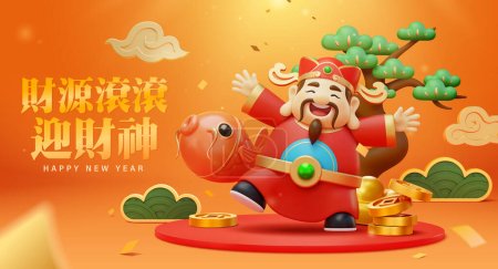 3d Chinese new year banner. Caishen and carp fish red on round base. Japanese pine tree and decorations in the back on orange background. Text: Wealth pouring in. Welcome god of wealth.