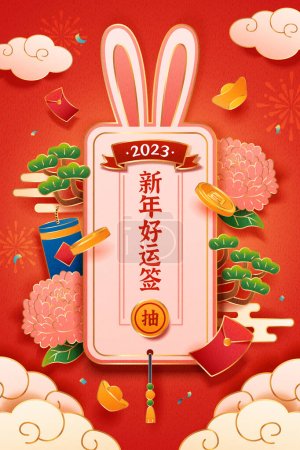 Illustration for Illustrated bunny ear shape fortune poem paper with CNY decorations and plants around on red background with clouds and firework. Text: Good fortune for new year. Draw. - Royalty Free Image