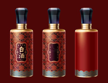 Illustration for 3D illustration of chinese liquor bottle design isolated on maroon background. Text:Premium liquor. Baijiu - Royalty Free Image