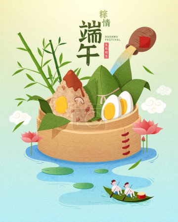 Duanwu holiday poster. Miniature people on a bamboo leaf boat rowing away from steamer full of holiday food and elements on lotus pond. Text: Happy Dragon Boat Festival. May 5th.