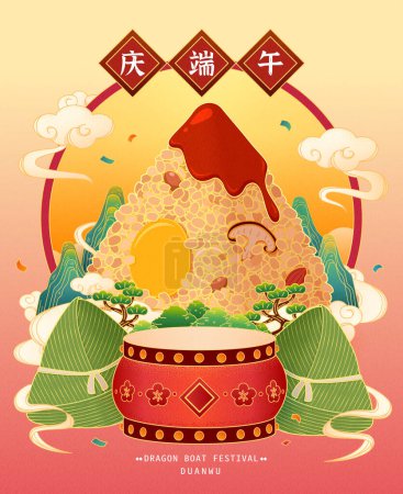 Téléchargez les illustrations : Affiche du festival Dragon boat. Des zongzi géants de style ligne d'or orientale illustrés entourés de nuages brumeux, de montagnes, d'arbres et de tambour sur fond de gradient. Texte : Joyeuses vacances à Duanwu - en licence libre de droit