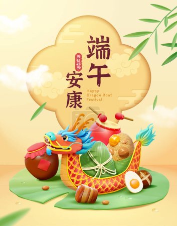 3D Drachenboot Festival Poster. Cartoon Drachenboot mit Zongzi und festlichen Elementen auf Lotusblatt. Heller beiger Hintergrund mit chinesischem Feiertagssegen. Übersetzung: Happy DuanWu Holiday.