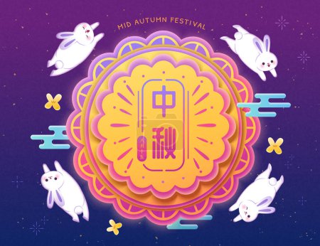 Illustration for Mid Autumn festival greeting card. Cute jade rabbit surrounding layered mooncake on dark blue and purple gradient night sky.Text: Mid autumn. August 15th. - Royalty Free Image