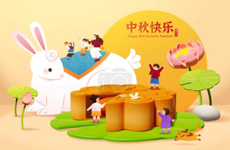 Illustration for Mid Autumn Festival greeting card. Miniature people around mooncake on lotus leaf, and on rabbit's back on light beige background. Text: Happy Mid Autumn Festival. - Royalty Free Image