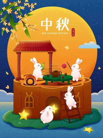 Hand drawn style Mid Autumn festival illustration. Bunnies celebrating and decorating mooncake house on a lotus leaf for the holiday. Translation: Mid Autumn. August 15th.