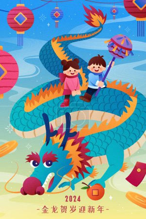 Illustration for Cute CNY illustration. Children riding on a dragon on yellow and blue gradient background. Text: Golden dragon welcoming the arrival of the new year. - Royalty Free Image