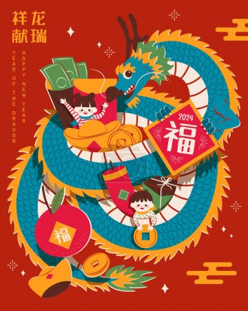 Illustration for CNY illustration. Beautiful Blue dragon wrapped around children and festive Chinese new year decoration on red background. Text: Dragon brings the prosperity. Fortune. Fortune. - Royalty Free Image