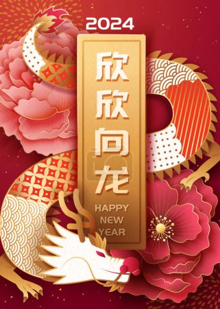 Rotes und goldenes Papier Kunst CNY Plakat. Drache wirbelt mit Feuerwerk und Blumen um den Feiertagsgruß-Titel auf rotem Hintergrund. Text: Gedeihen wie Drachen.