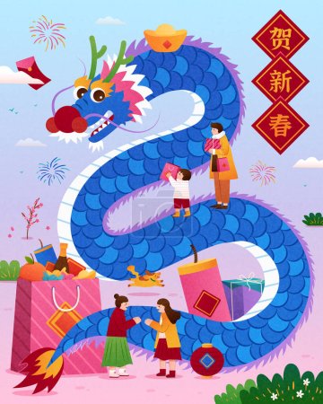 Chinese new year poster. Giant dragon floating in air with people and presents around on light blue and purple gradient background. Text: Happy new year.