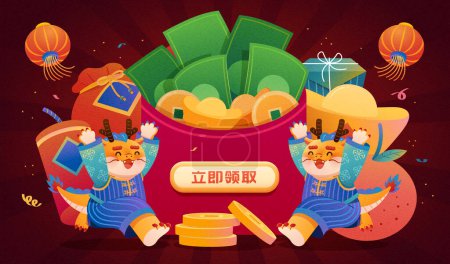 CNY promoción de vacaciones pop-up plantilla de anuncios. Dragones corriendo frente a un sobre rojo gigante con dinero, bolsa de la fortuna, petardo, naranja, sycee y caja de regalo. Texto: Obtener ahora.