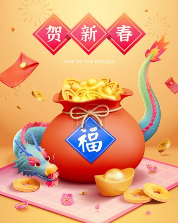 3D-Poster zum Jahr des Drachen CNY. Drache, der sich um eine Glückstasche voller Gold auf rosa Matte wickelt. Text: Frohes neues Jahr. Glück.