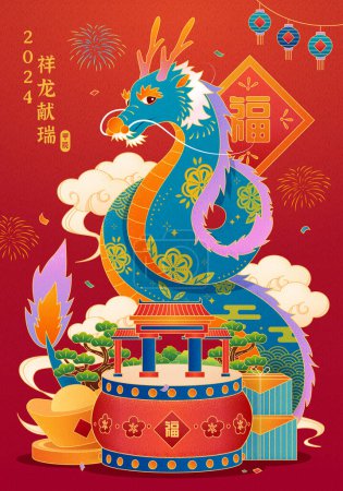 Dragon aux motifs floraux et aux éléments festifs sur fond rouge. Traduction de texte : Fortune.Dragon apporte la prospérité. Année du Dragon. fortune