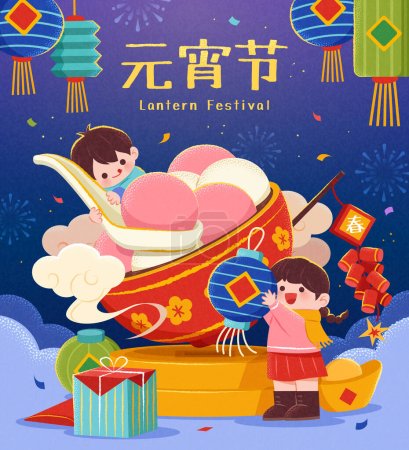 Kids, giant bowl of sweet rice ball and festive elements on festive night background. Text translation: Lantern Festival. Spring
