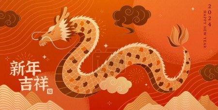 Classic CNY banner. Dragon on orange and red gradient background with line style decorations. Text translation: Fortune. Auspicious New Year.