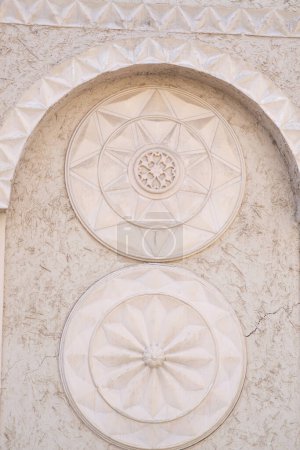 Téléchargez les photos : Ouzbékistan motif oriental sur le mur. Tachkent - en image libre de droit