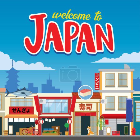 Illustration for Greeting welcome to japan with traditional shopping street in fl - Royalty Free Image