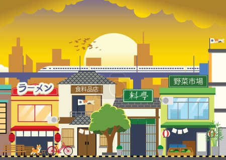 Illustration for Shopping street in japan with flat style - Royalty Free Image